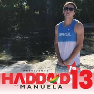 Meet your Posher, Gabriel